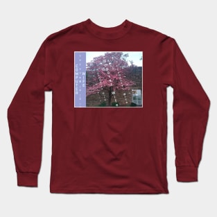 COMPUTERWIFE Long Sleeve T-Shirt